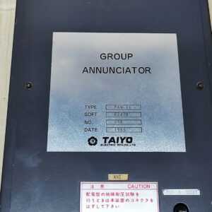 Taiyo PAN-11 Group Annunciator - Image 2