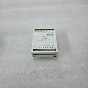 SILVAN AC 9004 SCENE CONTROL INTERFACE MODULE – BUILDING AUTOMATION CONTROL UNIT
