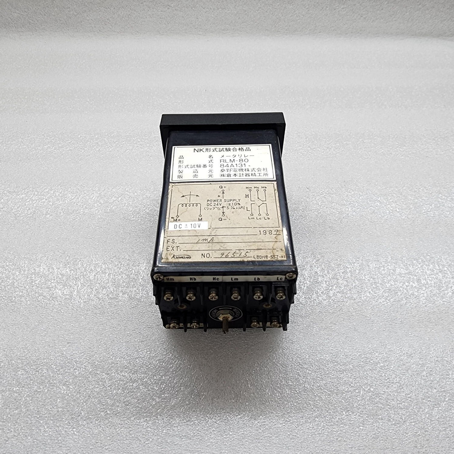 KUWANO ELECTRIC RLM-120 RPM METER 84A131 KURAMOTO KEIKI SEIKOSHO - Image 3
