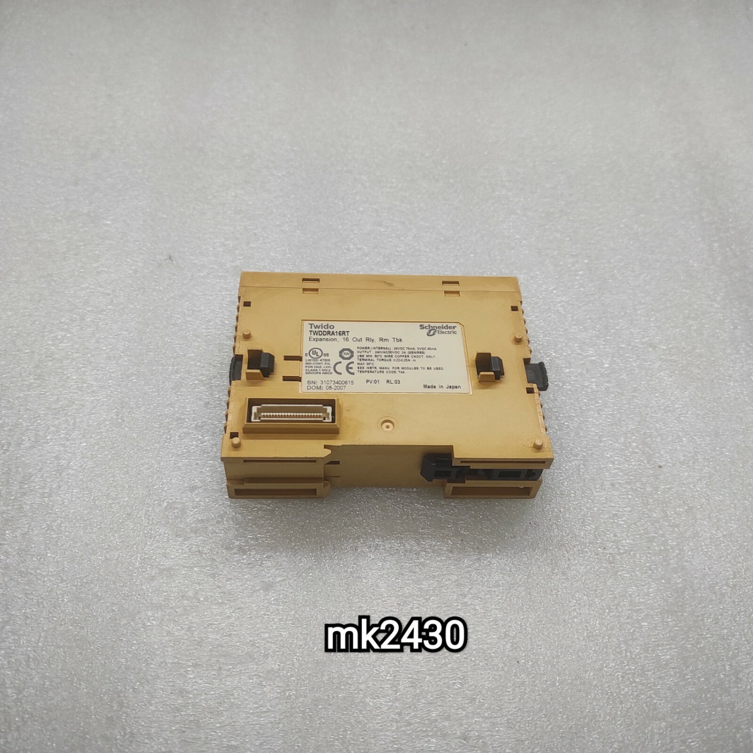 SE TWDDRA16RT EXPANSION MODULE - Image 9