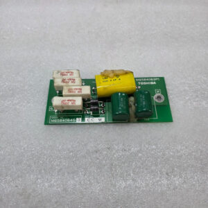 TOSHIBA CONTROL PCB M6584064G / M6584063P1 | INDUSTRIAL DRIVE BOARD MODULE JAPAN