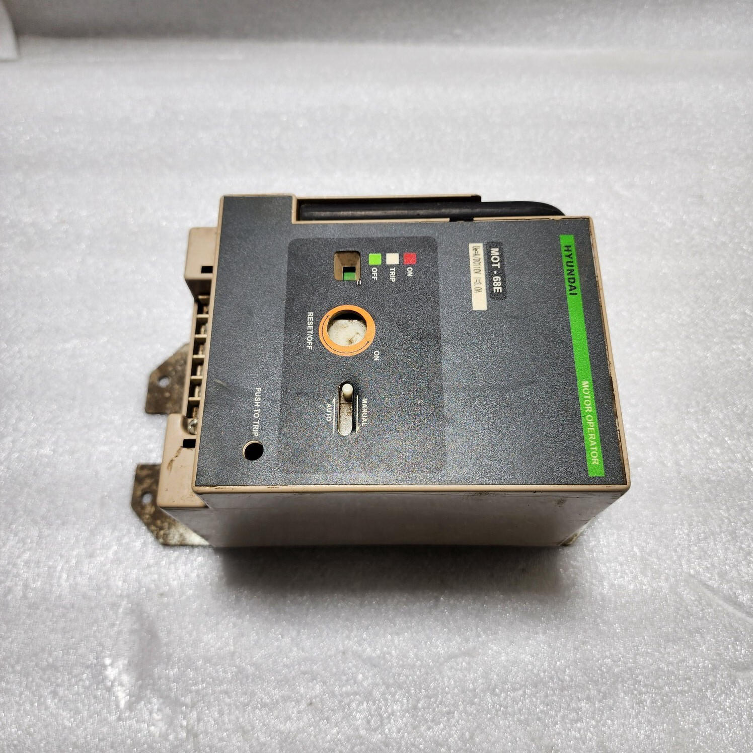 HYUNDAI MOT-68E MOTOR OPERATOR 110VDC - Image 2