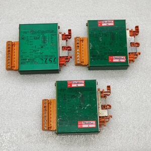 CMR MSC2U MONITORING MODULE 9254409 MS C2U