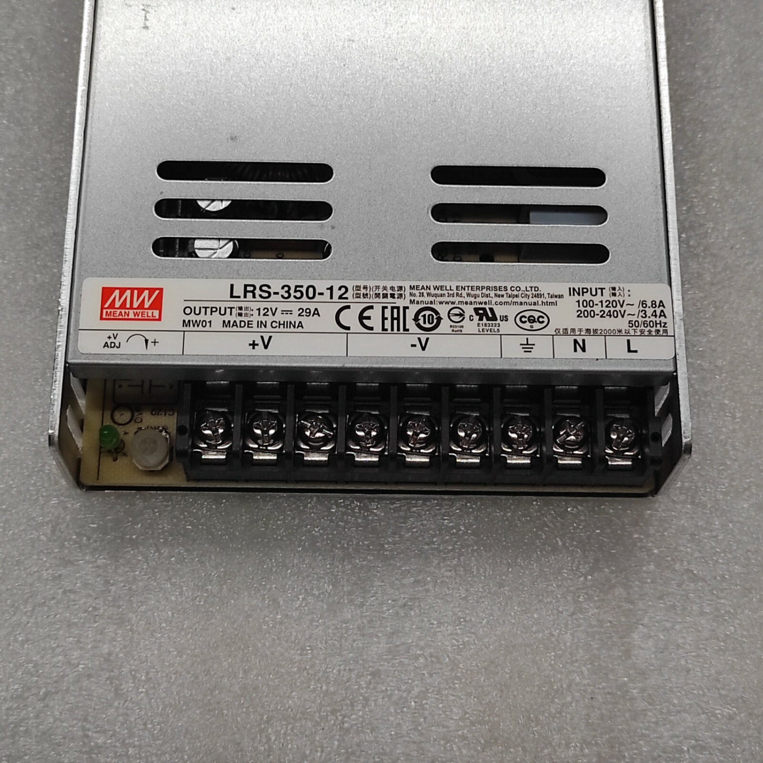 MEAN WELL LRS-350-12 POWER SUPPLY 12VDC 29A - Image 3