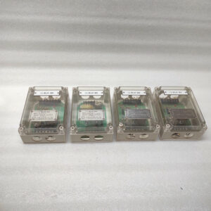 SEUN ELECTRIC SU-R9414-IS I.S RELAY BOX