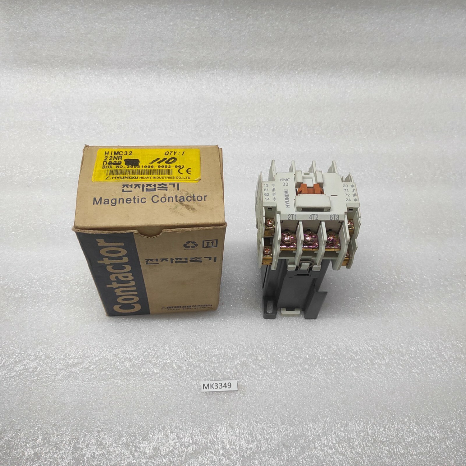 HYUNDAI HIMC32 MAGNETIC CONTACTOR 110VAC - Image 10