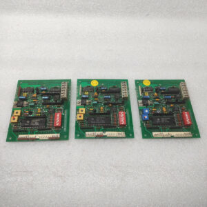 STENTOR 1799/5 PCB 15400108