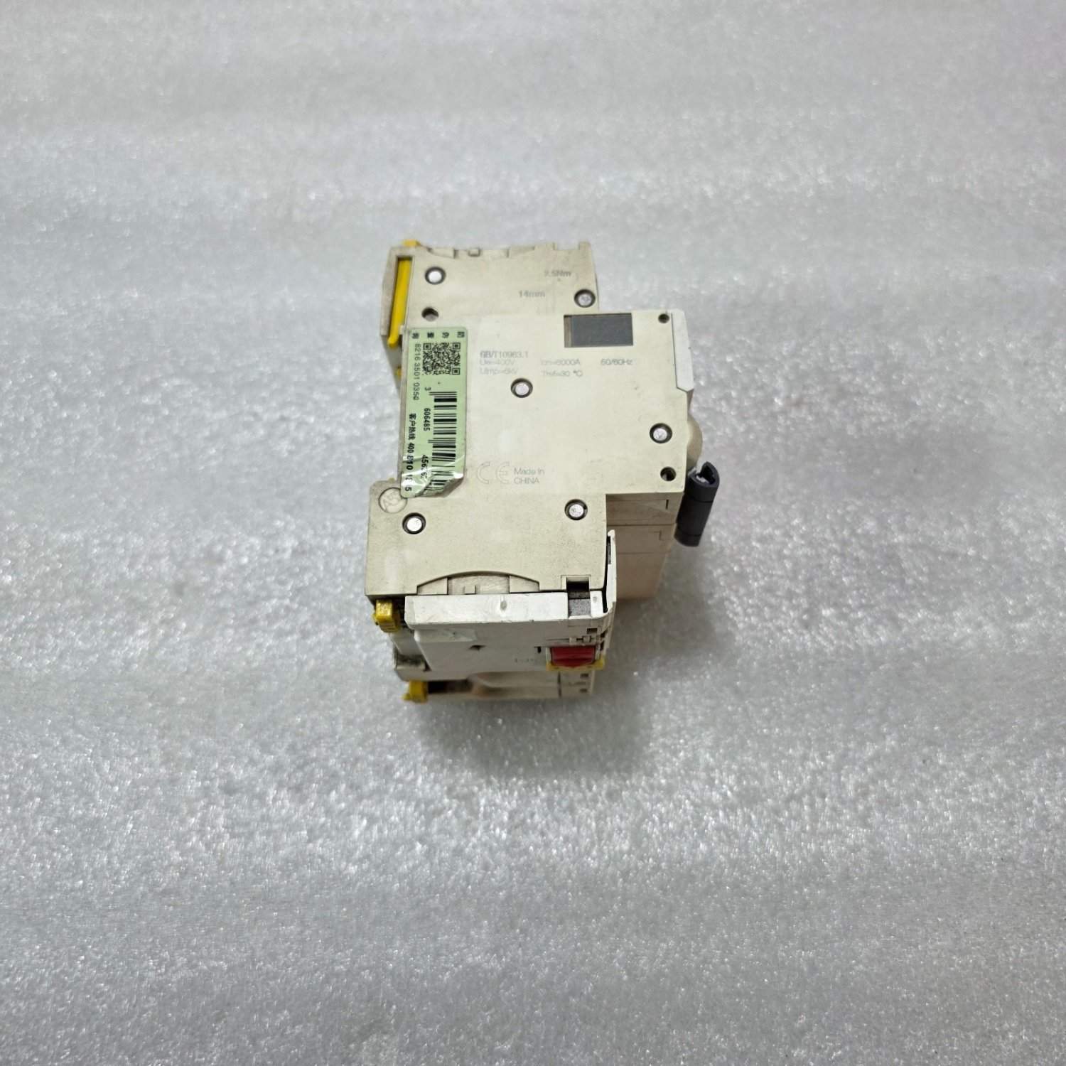 S ELECTRIC IC65N D20A 2P MCB WITH VIGI IC65 ELE 30MA RCD ADD-ON COMBINED UNIT - Image 3