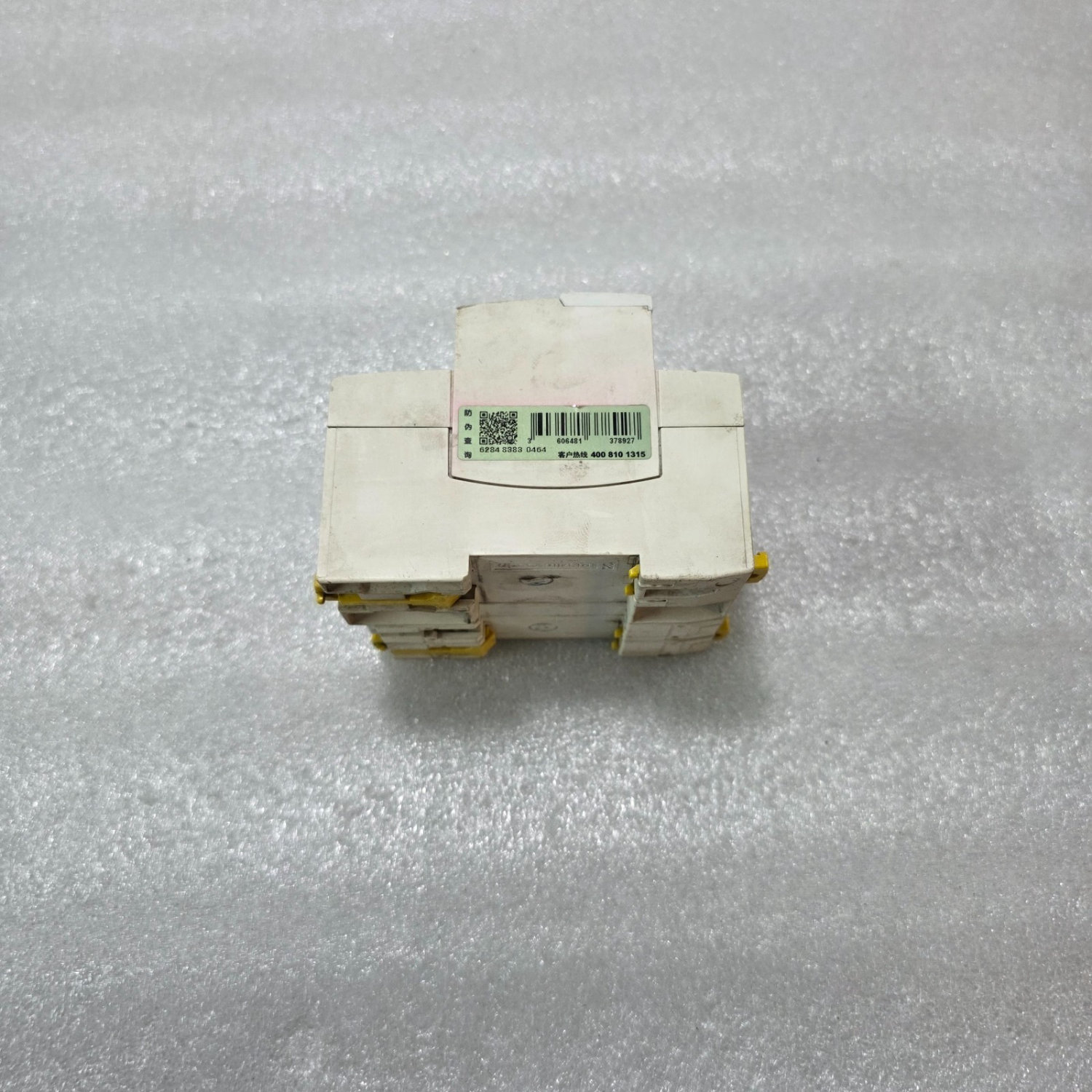 S ELECTRIC IC65N D20A 2P MCB WITH VIGI IC65 ELE 30MA RCD ADD-ON COMBINED UNIT - Image 4