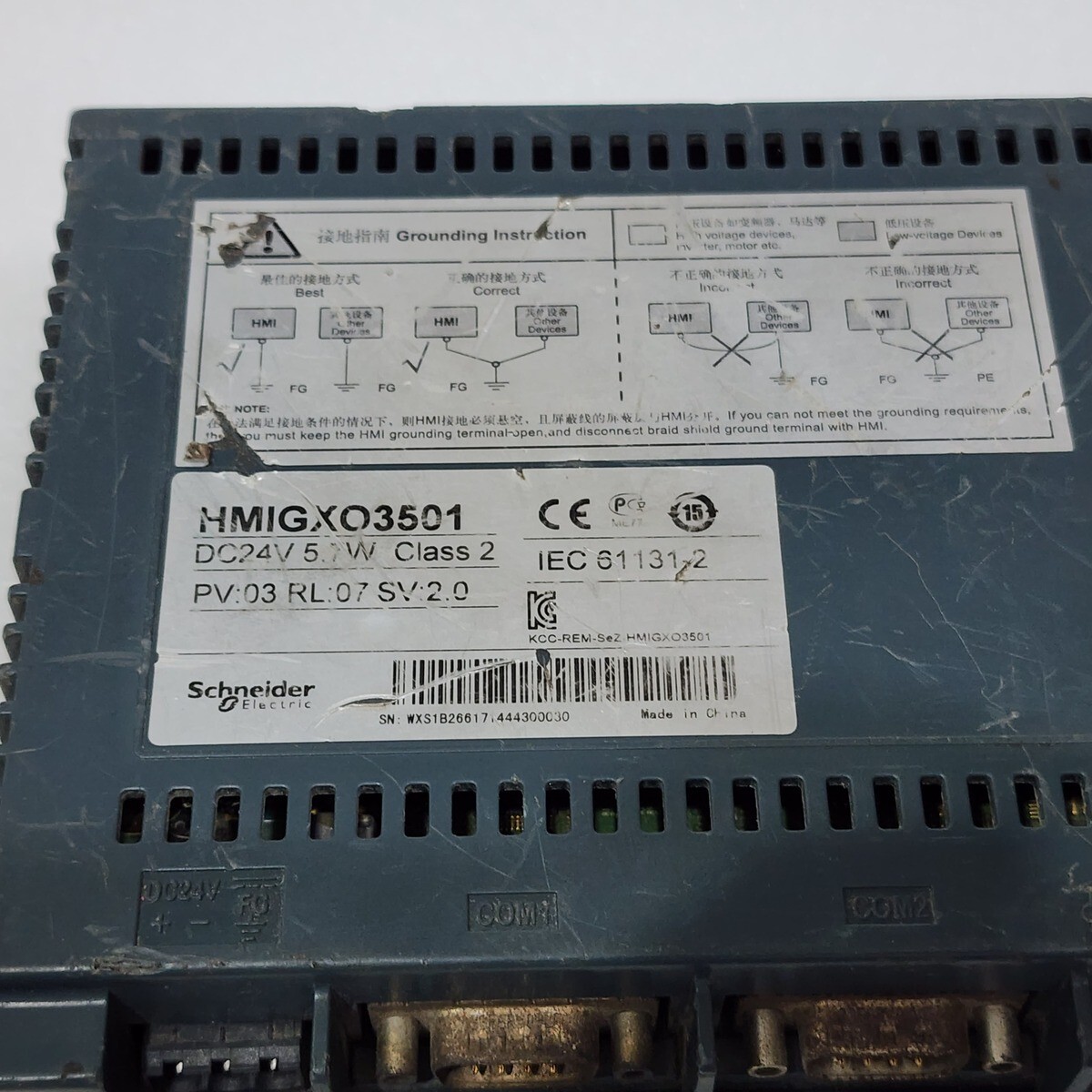 HMIGXO3501 TOUCH PANEL TERMINAL DC24V - Image 4