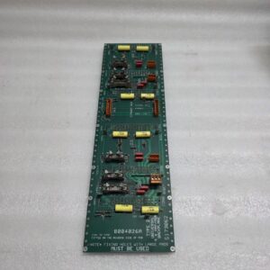 UNIVERSAL 4 X AMP/MON BACKPLANE 5173062 8004026A