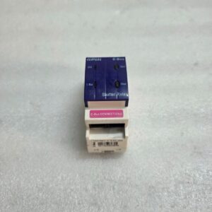 CLIPSAL L5501RBCP SHUTTER RELAY 15–36 V DC