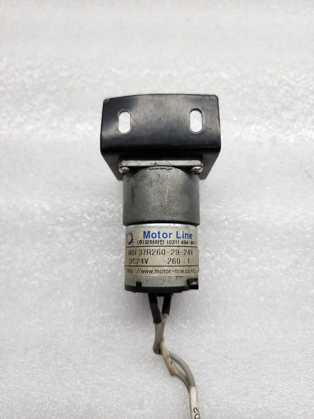 MOTOR LINE MDF37R260-29-24V 24VDC - Image 2