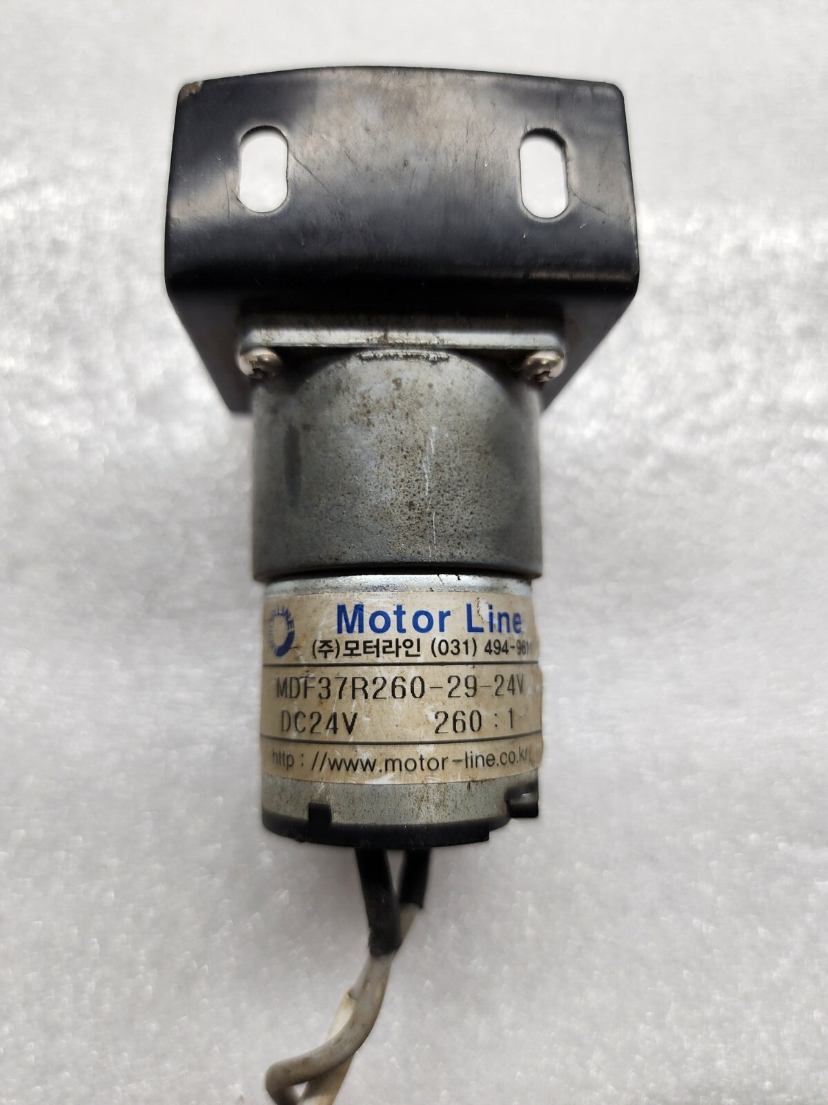 MOTOR LINE MDF37R260-29-24V 24VDC - Image 4
