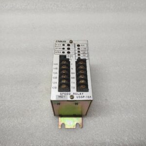 UNIKAS USSP-10A SPEED RELAY