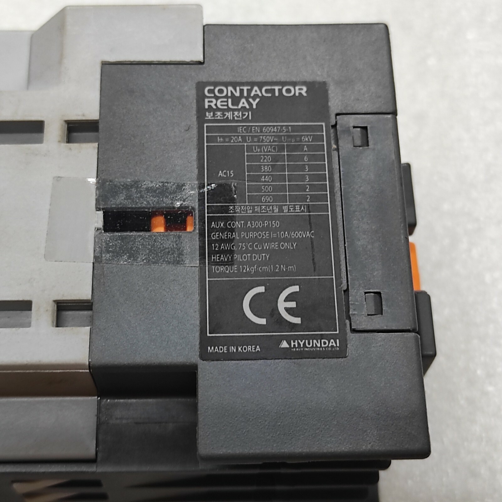 HYUNDAI UMX 31 CONTACTOR RELAY COIL VOLTAGE 100-110V - Image 5