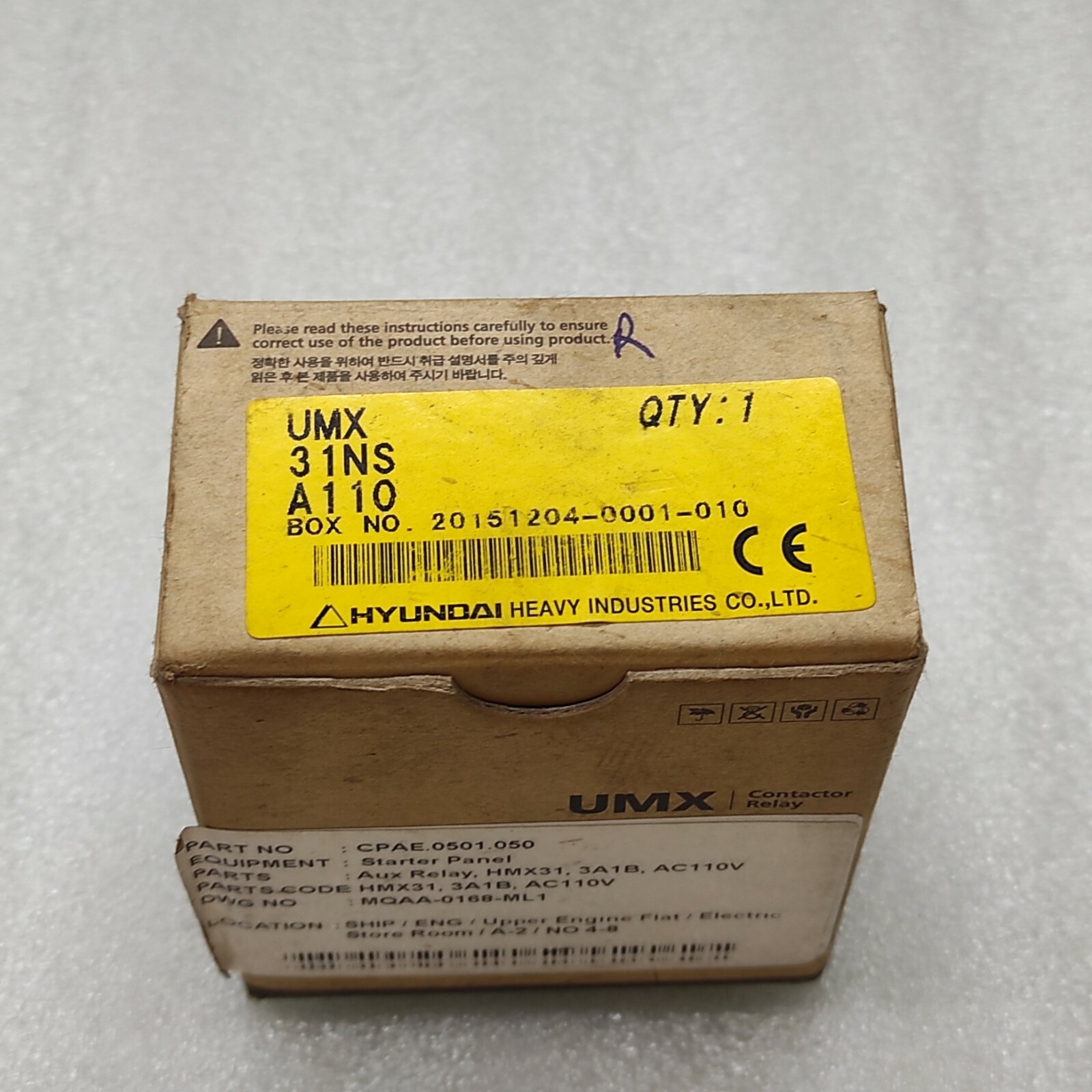 HYUNDAI UMX 31 CONTACTOR RELAY COIL VOLTAGE 100-110V - Image 11