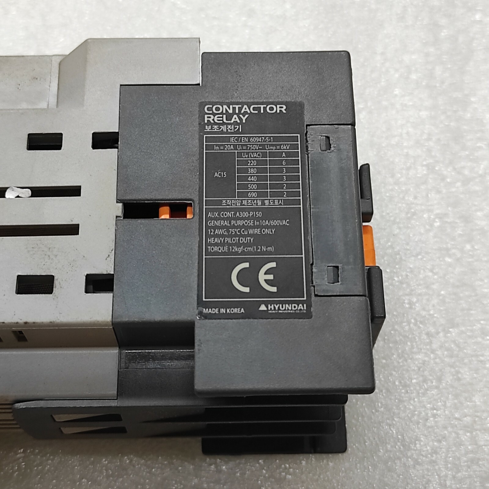 HYUNDAI UMT31 CONTACTOR RELAY 24V DC - Image 6