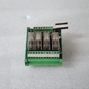 INTERFACE MODULE UL04-C
