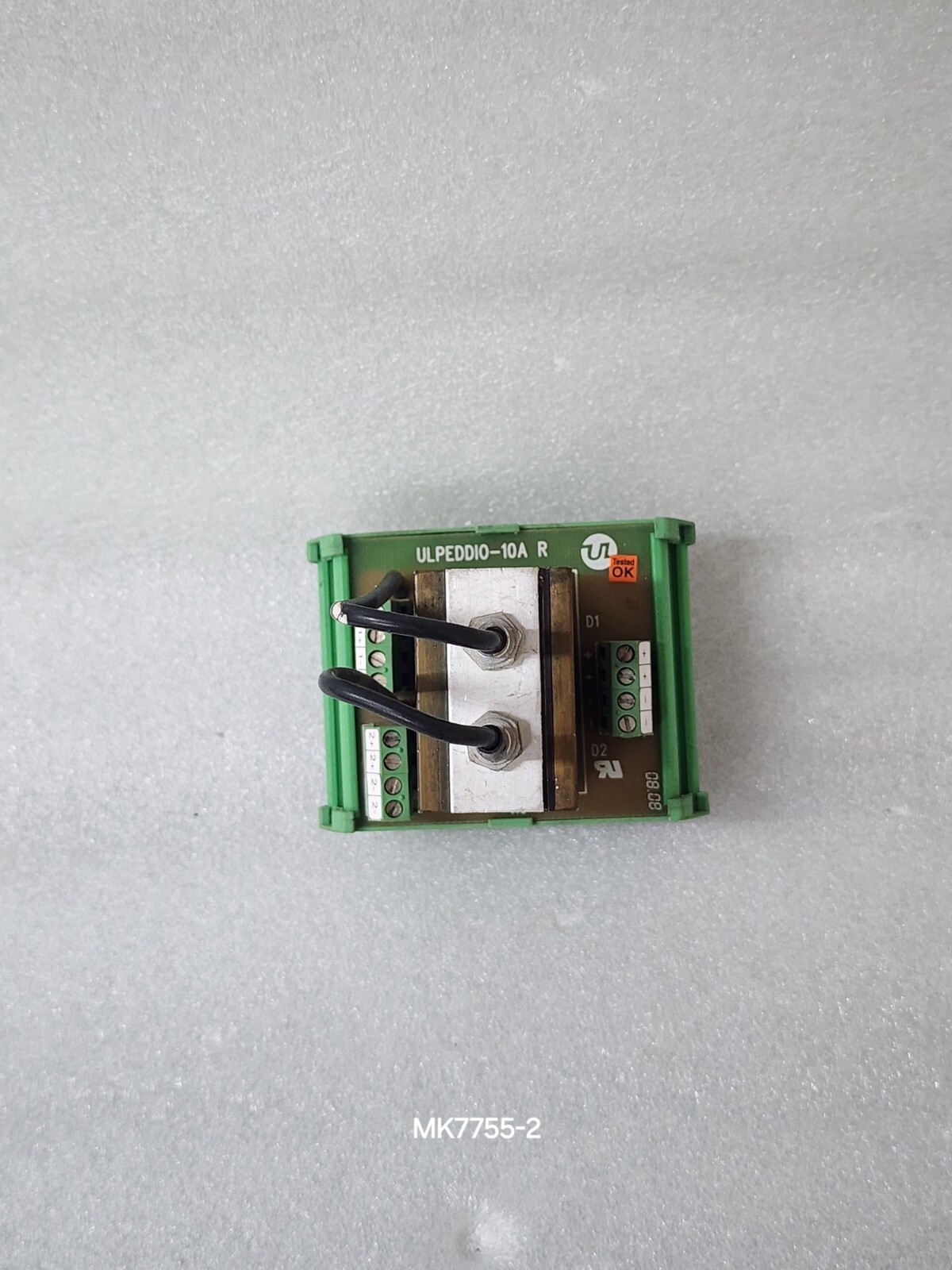 INTERFACE MODULE ULPEDDIO-10A R - Image 6