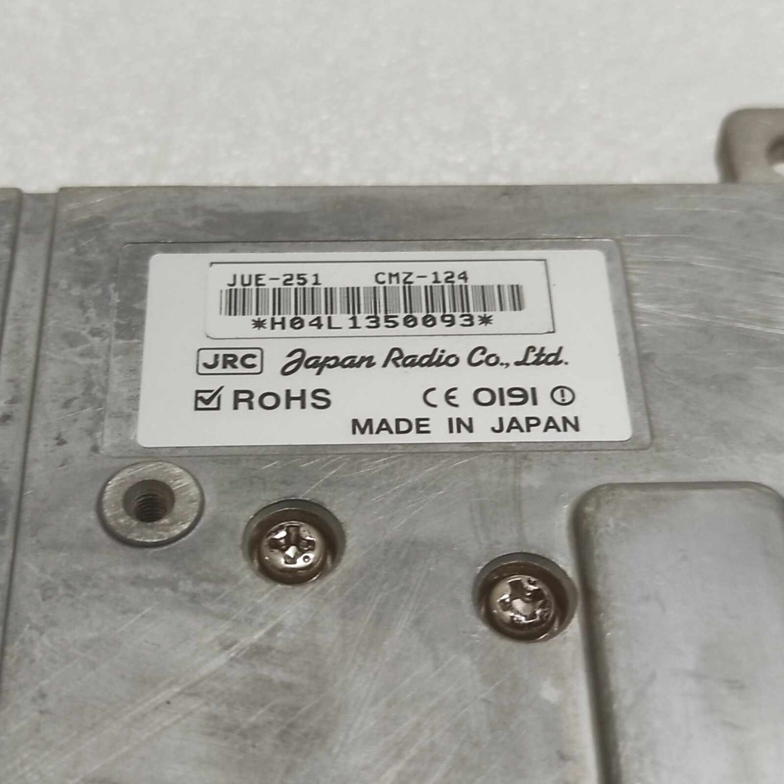 JRC JUE-251 CMZ-124 - Image 6