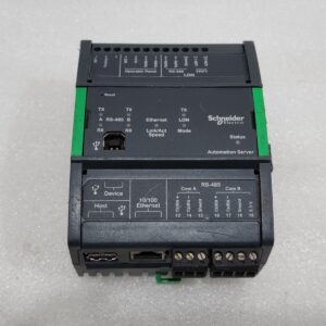 AS AUTOMATION SERVER BACNET AND LON COMPATIBILITY SXWAUTSVR10001