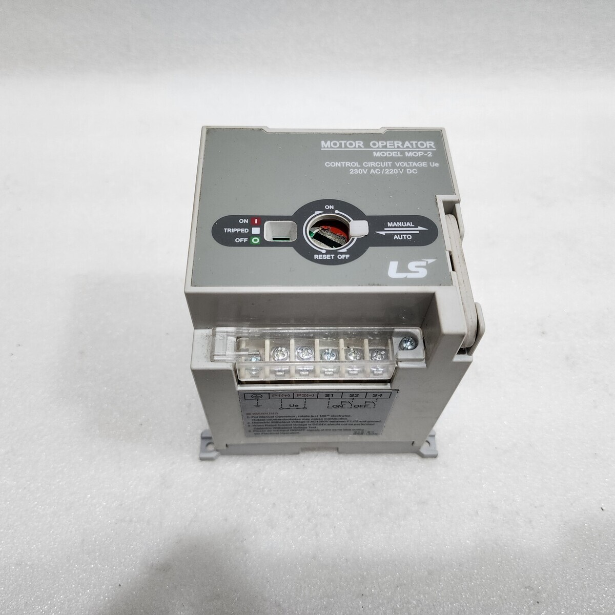 LS MOP-2 MOTOR OPERATOR 230VAC/220VDC - Image 2