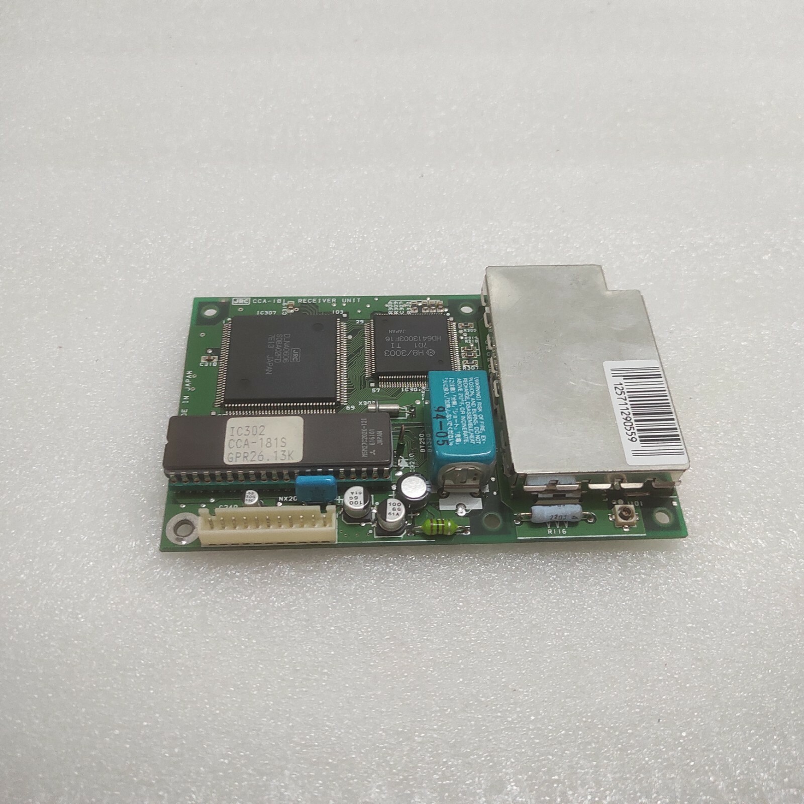 JRC CCA-181 RECEIVER UNIT - Image 2