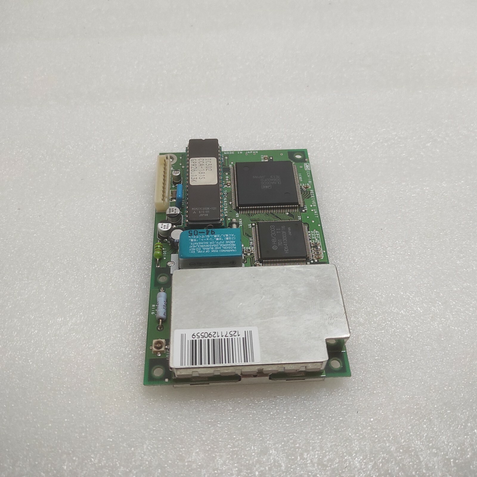 JRC CCA-181 RECEIVER UNIT - Image 3