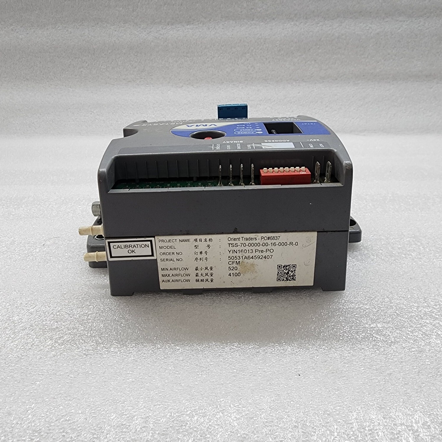 JOHNSON CONTROLS VMA1617 VAV CONTROLLER 24V - Image 5