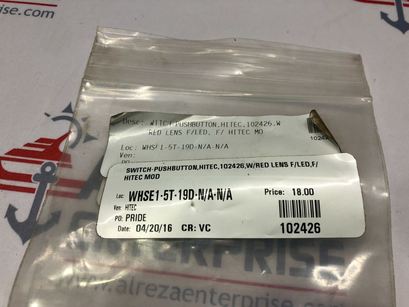 HITEC 102426 RED PUSH BUTTON LOT OF 2 UNIT - Image 2