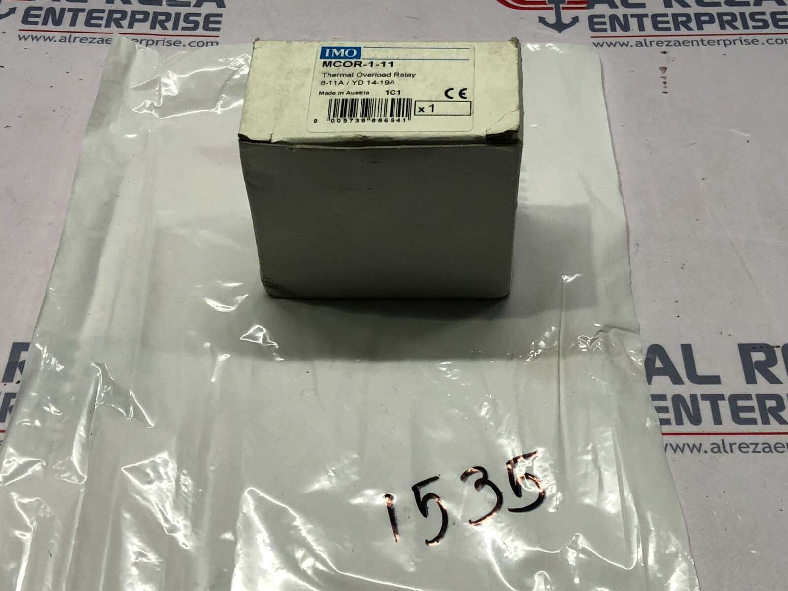 IMO MCOR-1-11 THERMAL OVERLOAD RELAY 8-11A/YD 14-19A - Image 10