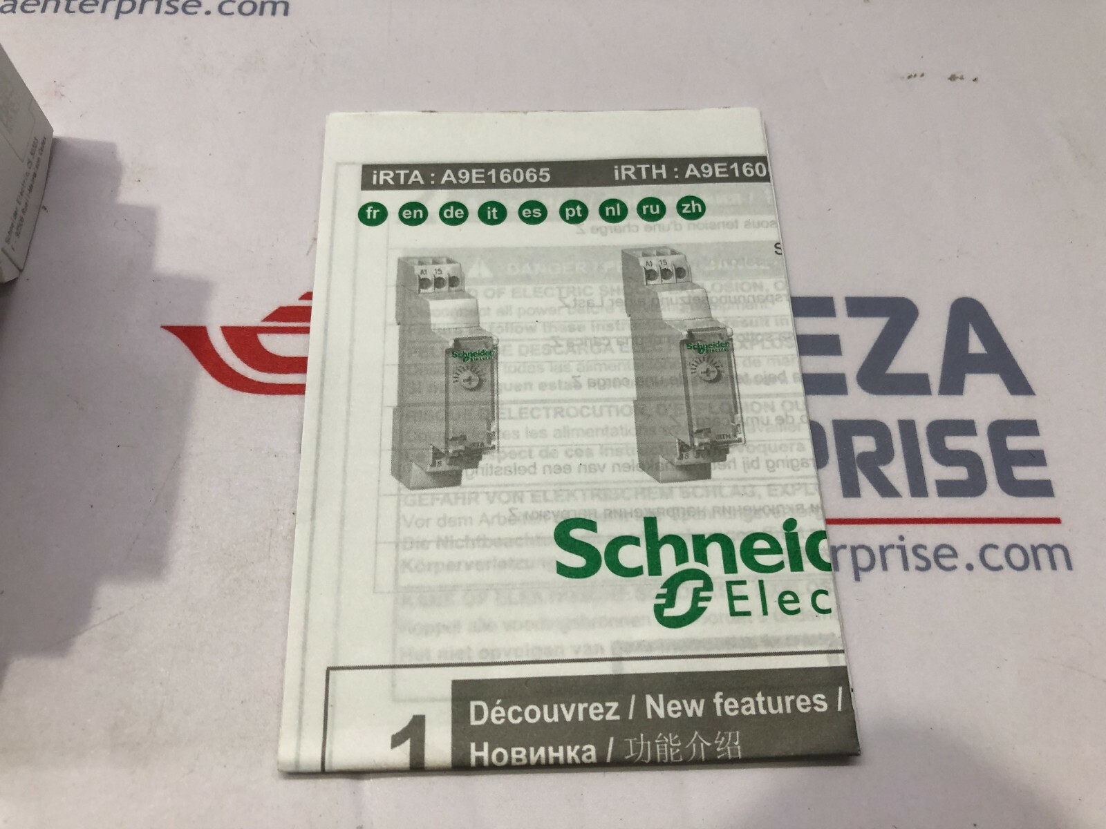 SE A9E16065 TIME DELAY RELAY A9E16065BB 24VDC/24-240VAC - Image 3