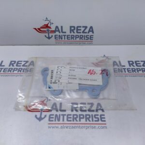 Daikin 0139193 Packing Unloader Cover