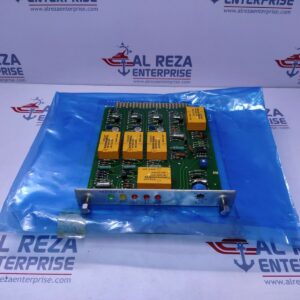 JRCS GEC-2A JMD Series Direct Monitoring and Alarm System