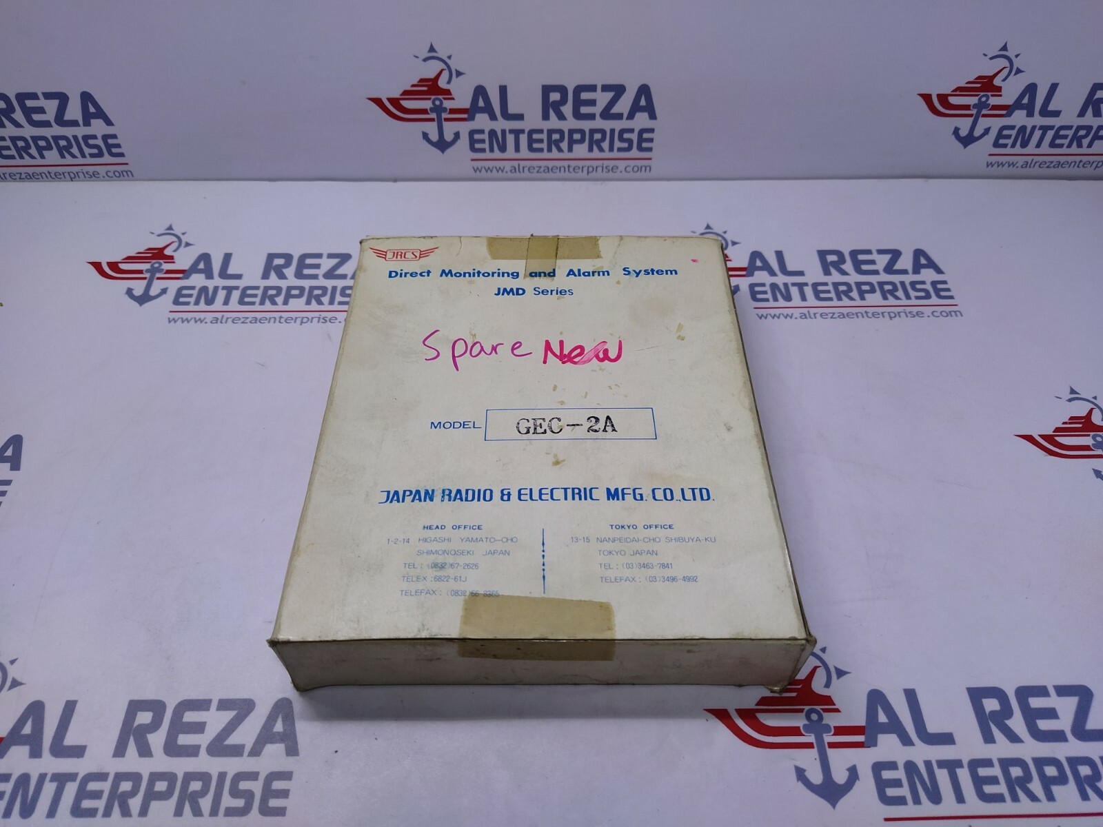 JRCS GEC-2A JMD Series Direct Monitoring and Alarm System - Image 7