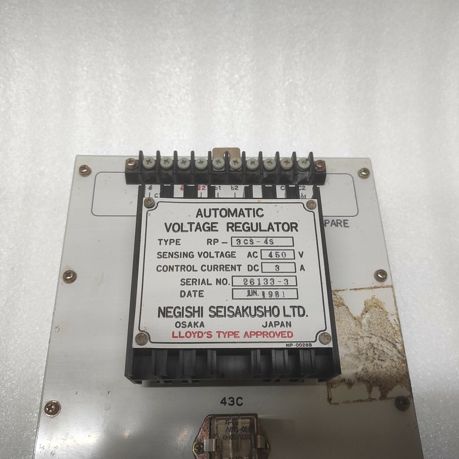 NEGISHI SEISAKUSHO RP-3CS-4S AUTOMATIC VOLTAGE REGULATOR 450VAC - Image 6