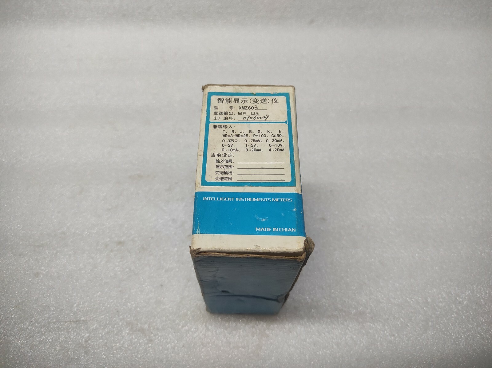 INTELLIGENT INSTRUMENT METERS XMZ603 PANEL METER - Image 2