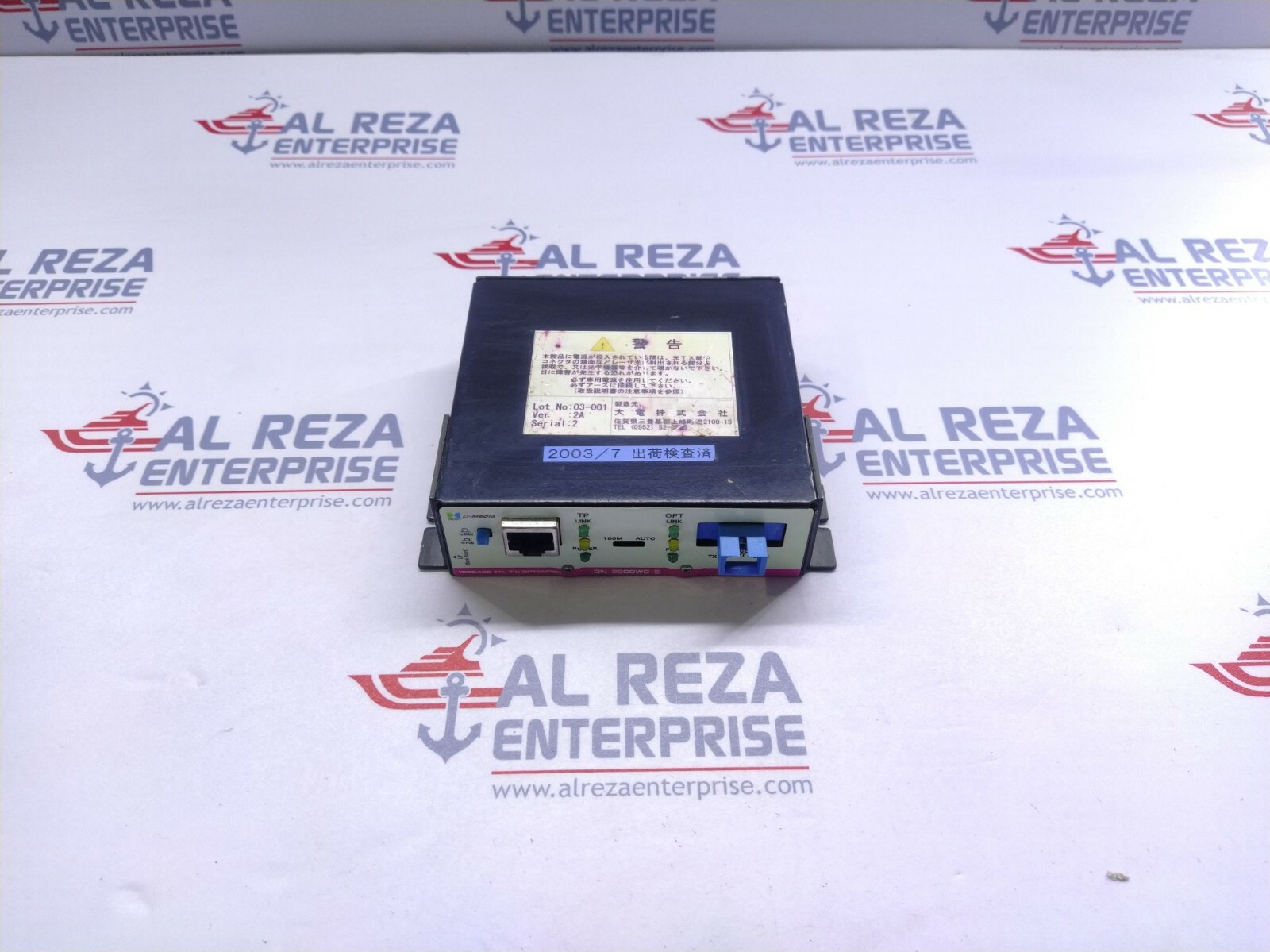 Mody D-Media DN-2600WG-5 100BASE-TX/FX Optender - Image 2