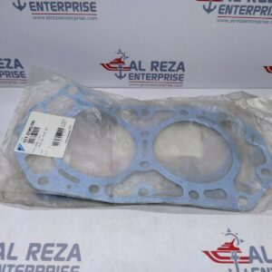 Daikin 0139636 Packing Valve Seat