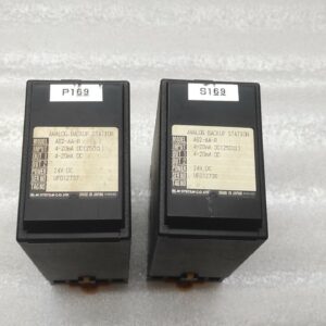 M-SYSTEM AB2-AA-R ANALOG BACKUP STATION 24VDC