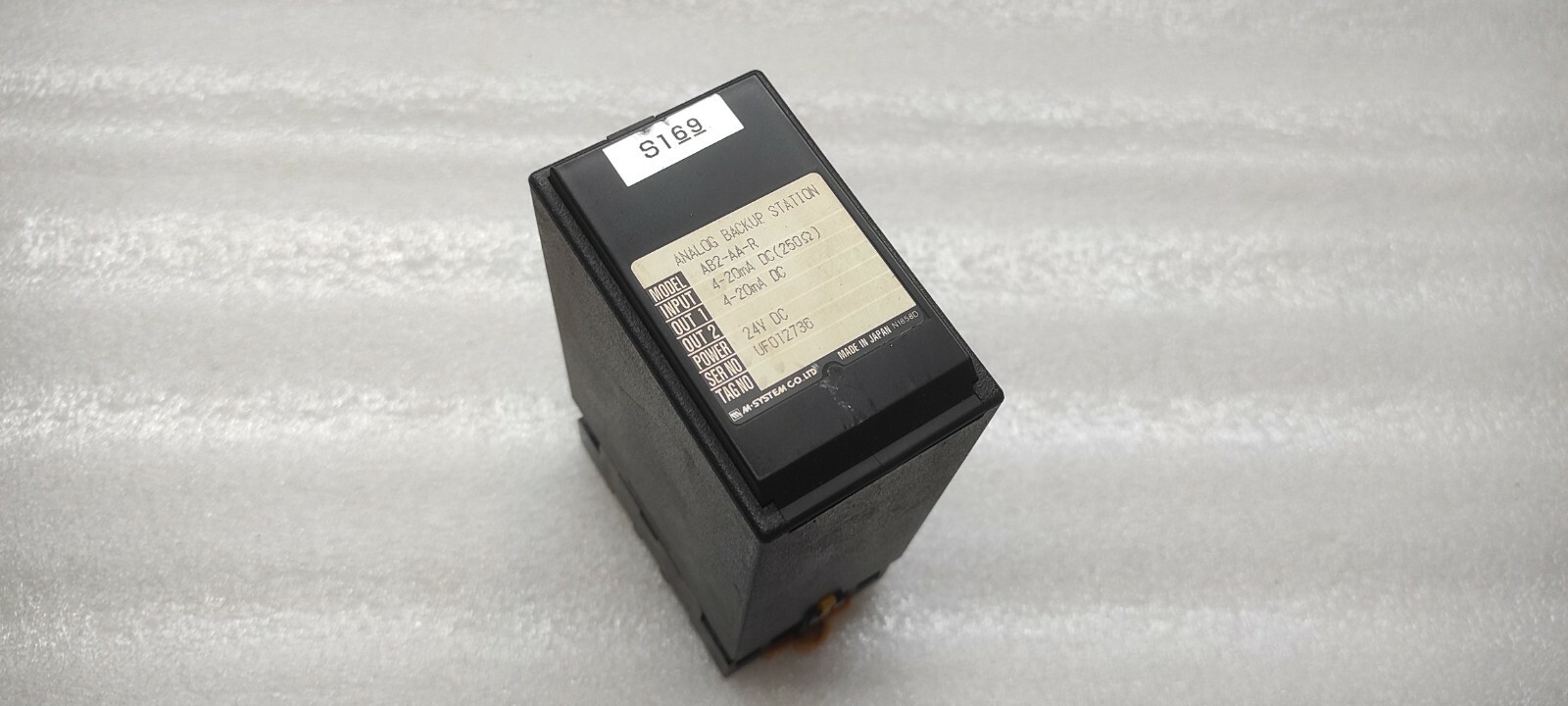 M-SYSTEM AB2-AA-R ANALOG BACKUP STATION 24VDC - Image 2