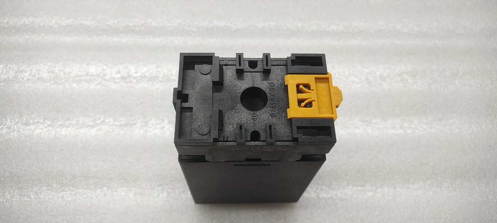 M-SYSTEM AB2-AA-R ANALOG BACKUP STATION 24VDC - Image 8