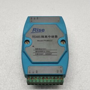 RISE PK485GZ RS485 Isolated Repeater 2500V