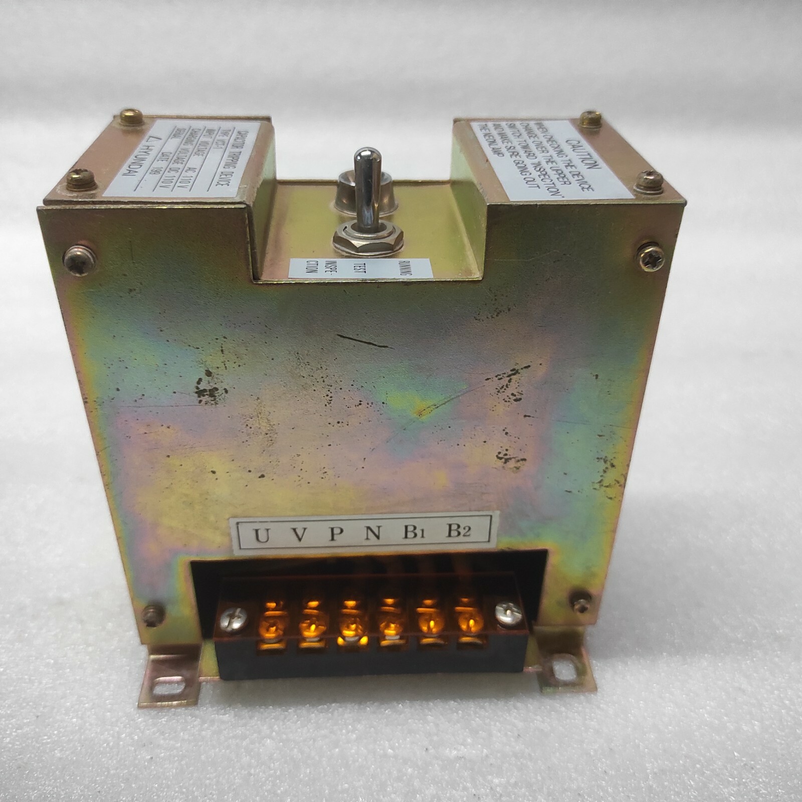 HYUNDAI VCT-1 CAPACITOR TRIPPING DEVICE 110V - Image 5