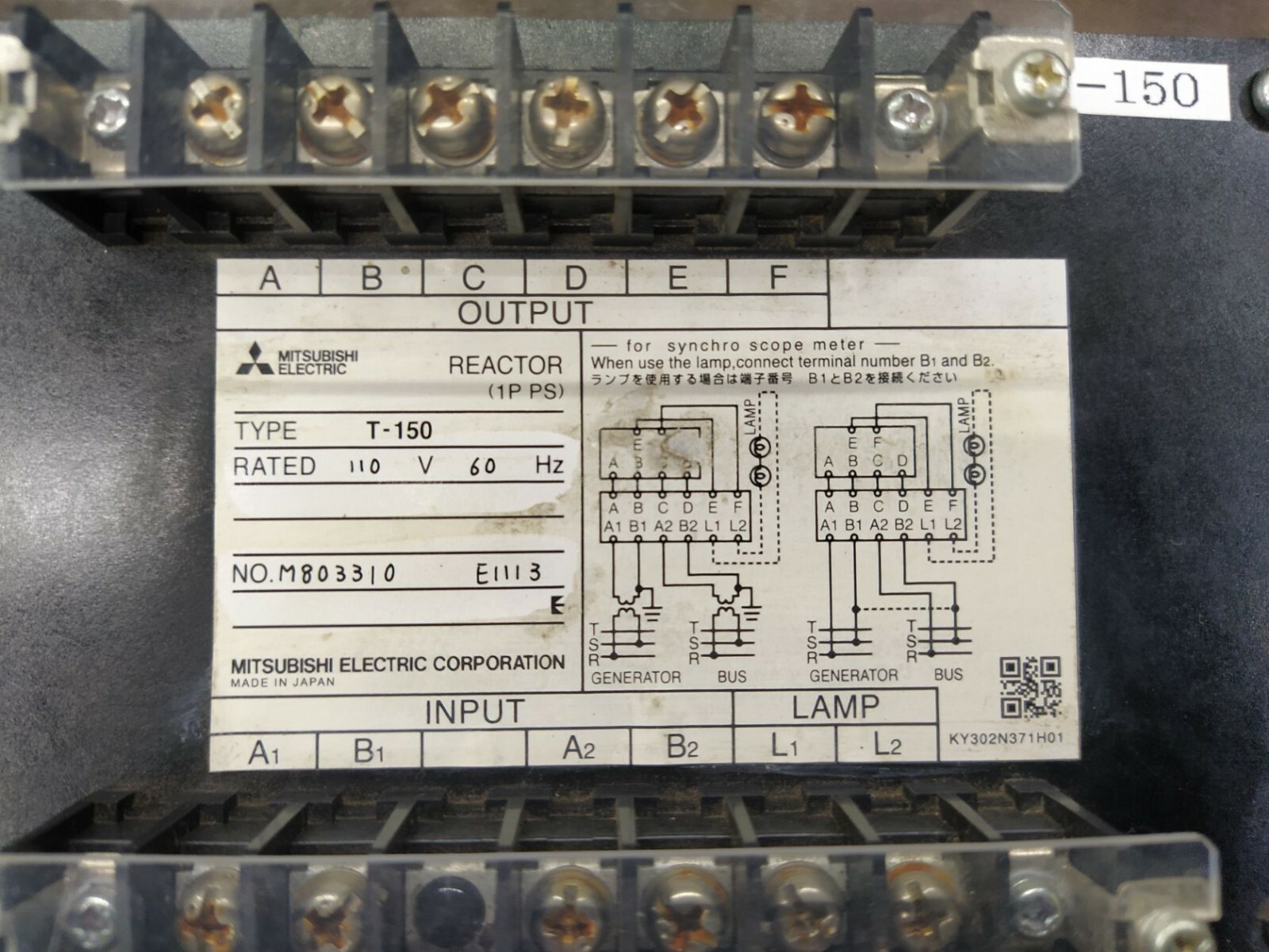 Mitsubishi T-150 Reactor 110V T150 - Image 3