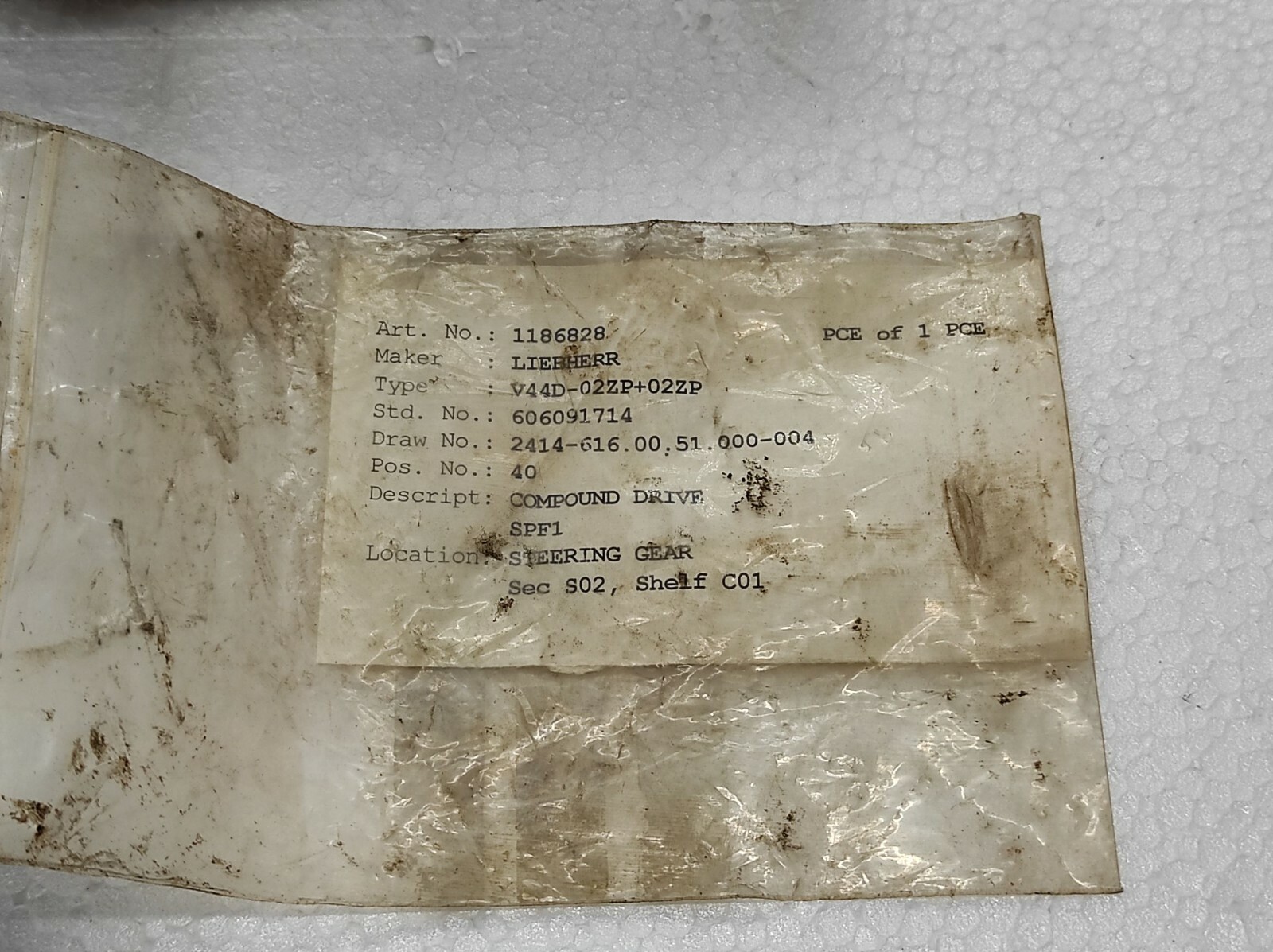 LIEBHERR W.GESSMANN 926 773 1/2 V64D +-02ZP COMPOUND DRIVE 1186828 V44D-02ZP - Image 5