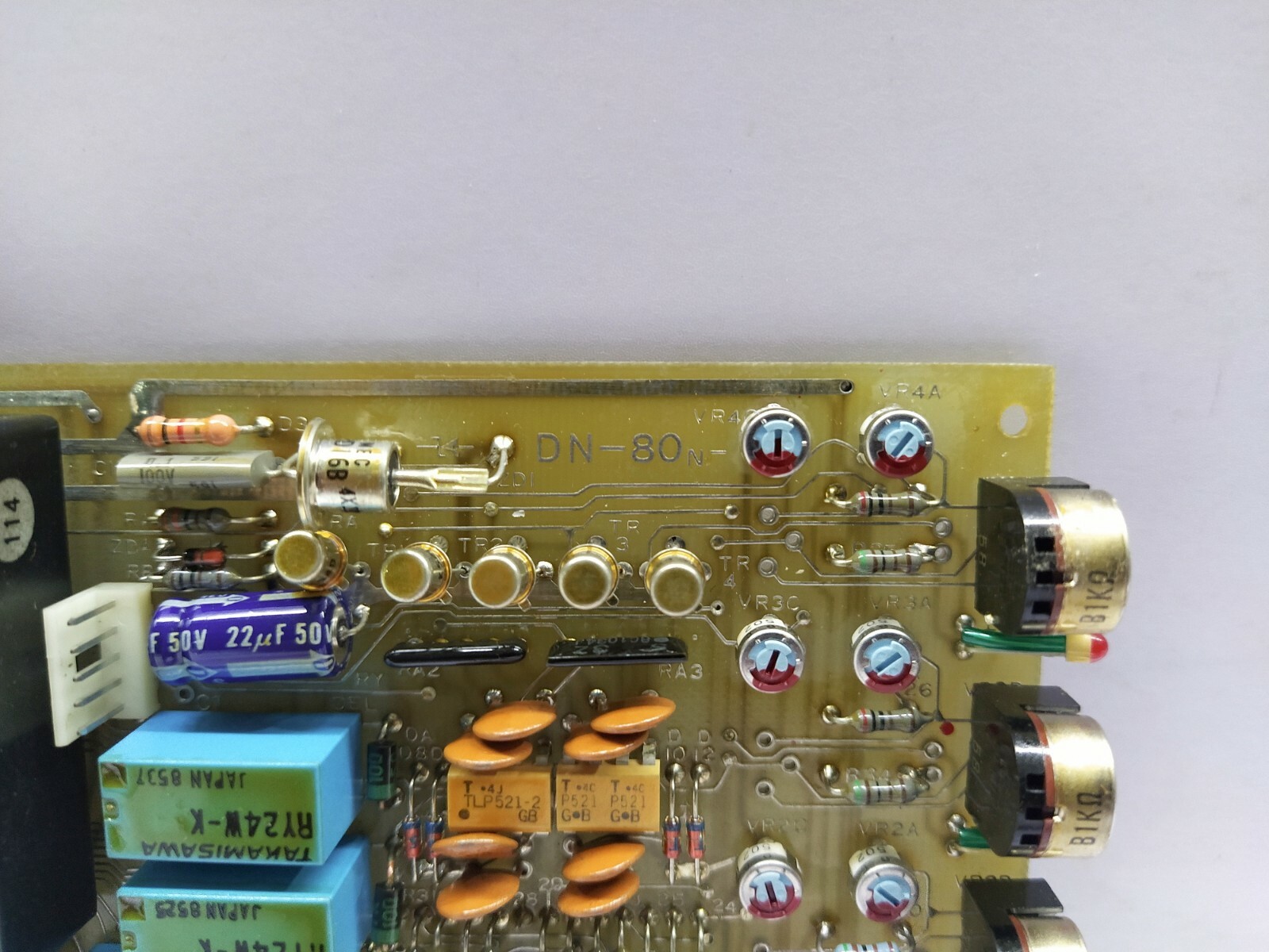 MTT POWER SUPPLY DC-15/100 DN-80N - Image 6