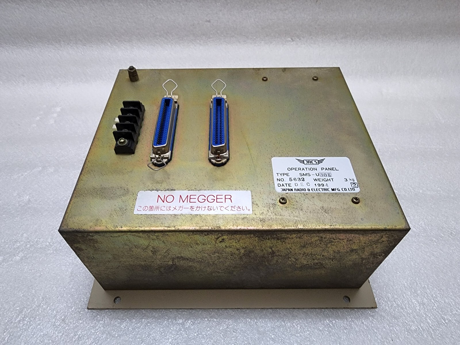 JRCS SMS-U30E OPERATIONAL PANEL - Image 5
