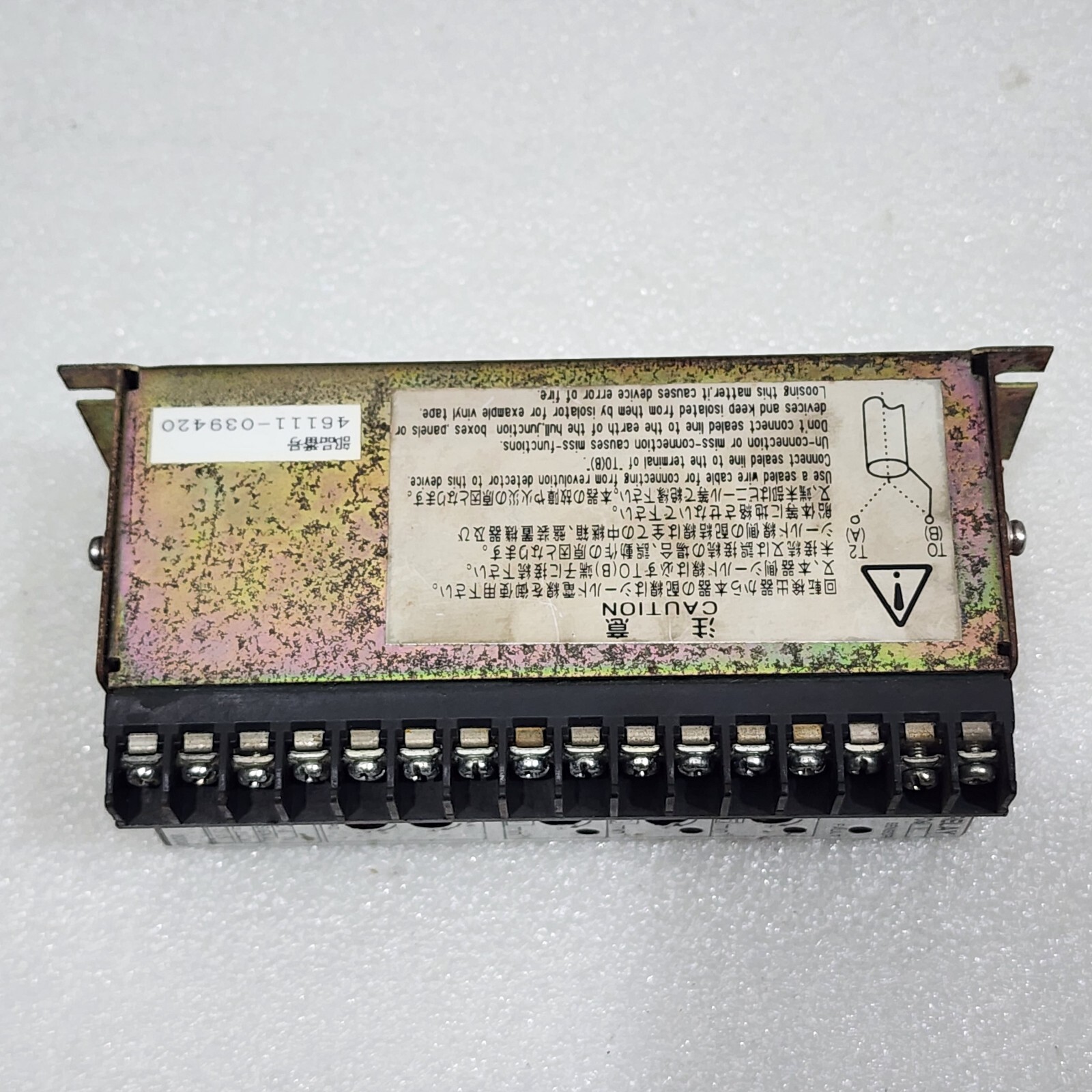 MEIYO SPR-P06-V SPEED RELAY DC 24V - Image 3